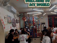 -炒豆合作社(东四总店)