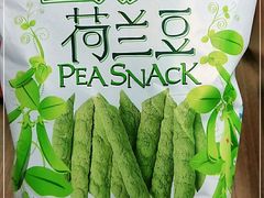 -白玉兰广场停车场