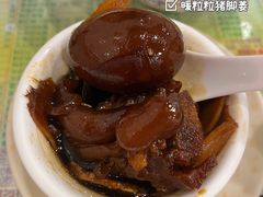 -顺记冰室(宝华路店)