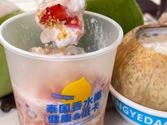 -冰椰岛椰冰(亚龙湾店)