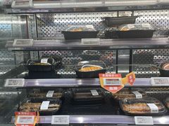 -ALDI奥乐齐超市(浦东大华锦绣优嘉店)