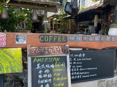 -城墙外BAR
