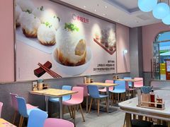 -小杨生煎(周浦万达店)