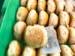 -宫廷糕点铺(建设路店)