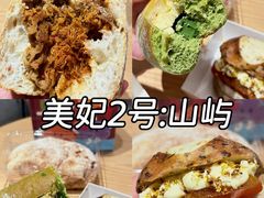 -成都银泰中心in99