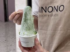 -米糯糯·MINONO·大福冰淇淋(青岛万象城店)