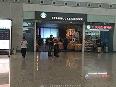 -星巴克(深圳北站B5检票口)