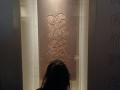 -白鹤梁水下博物馆