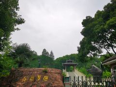 -东湖落雁景区