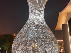 -相门城墙文化休闲景区