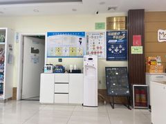 -美联众合动物医院·24h京西诊疗中心