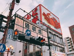 -蟹道乐(道顿堀本店)