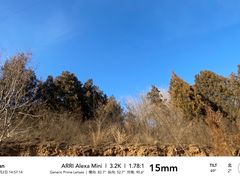 -北京西山国家森林公园