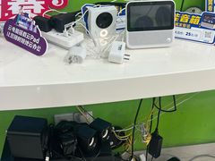 -中国电信(东昌路营业厅)