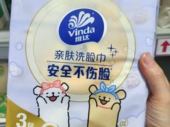 -世纪联华超市(三墩店)