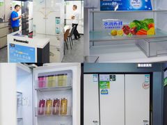 -苏宁易购(Suning Pro深圳华强北店)