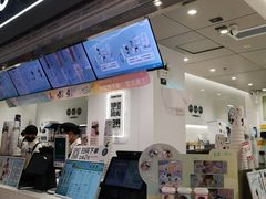 -古茗(东鼓道店)