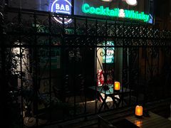 -开心酒吧(成都道店)