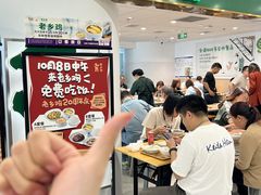 -老乡鸡(东方广场店)