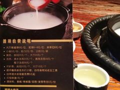 -大良毋米粥(锦龙路总店)