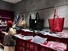 -M Stand(成都COSMO店)