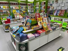 -中粮万科长阳半岛