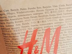-H&M(华润万象城店)