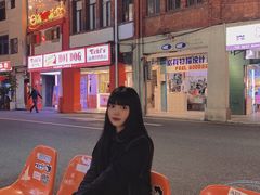 -Eckl’s爱氏热狗(猫街店)