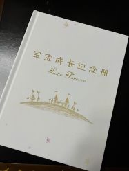 -英芬国际月子中心(岛屿度假月子·洲至奢选香岚店)