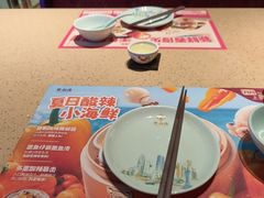 -点都德(汇盈广场店)