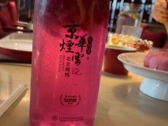 -京华烟云·北京烤鸭(领展购物广场·中关村店)
