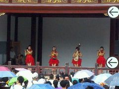 android_upload_pic-龙潭水乡