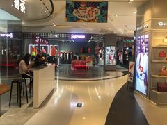 -天虹购物中心(石路店)