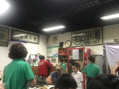 大堂-清真永恒华威肉饼(潘家园店)
