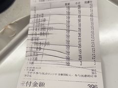 -李记搅团•非遗陕菜(三桥店)