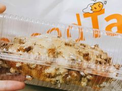 -BreadTalk面包新语·烘焙蛋糕(中华广场店)