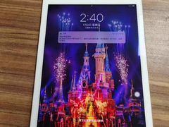 -铭修苹果华为手机平板维修服务(杨浦区店)