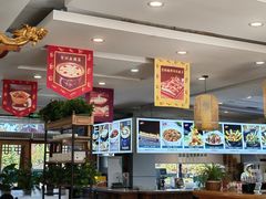 -大清花饺子(山庄店)