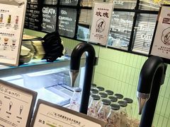 -鹤茶野所(上海首店)