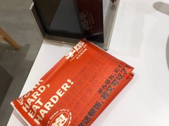 -牛邸·烧肉饭(来福士店)