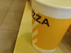 -尊宝比萨(广州塔店)