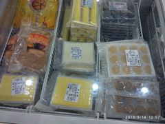 -欢姐伦教糕(北海大道北店)