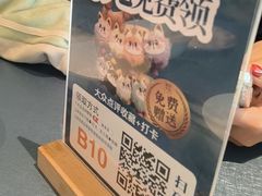 -闽海肴(北辰荟店)
