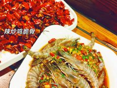 -当归食铺·创意菜·特调鸡尾酒(花枝店)