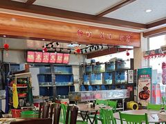 -旺来排档
