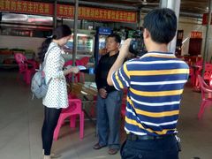 -黄记四更烤乳猪店