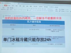 -宝生月子中心·独栋独院式(南山店)