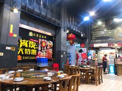 大堂-蚝得喜海鲜(东城店)
