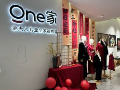 -金夫人One家全家福摄影(光环店)