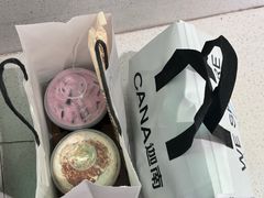 -迦南(杭州东站万象汇店)